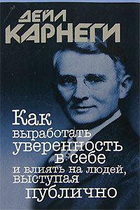 Сотский выполнял полицейские. Выпечка. 100 лучших рецептов