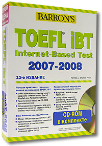 TOEFL iBT 2007-2008 (+ CD-ROM). Pamela J. Sharpe