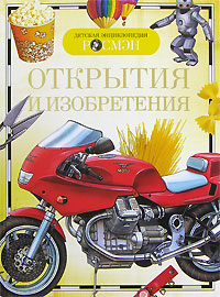   12296407       ,   ,     ,    ,       ,      ,       ,   .