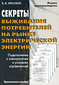       .       - . . 12296407          ,   .      ,           .               .  , ,  ,            .    -    ( . .     ),  (  ) ,  ,   ,    .