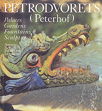 Petrodvorets (Peterhof)