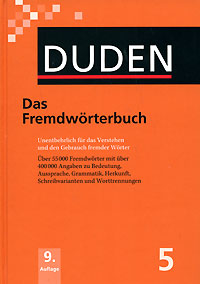 Рецензии на книгу Das Fremdworterbuch