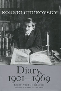 Kornei Chukovsky: Diary, 1901-1969