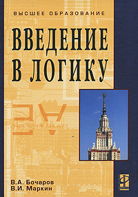 Чтение 3 класс учебник 2 часть читать климанова виноградская