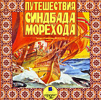  - ( MP3)12296407 - -         .       ,      .              ,       .         -,   ,        ...