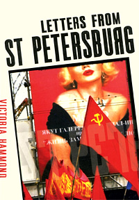 Letters from St Petersburg