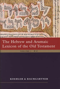 Отзывы о книге The Hebrew and Aramaic Lexicon of the Old Testament, 2 volume set