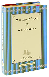 Women in Love (подарочное издание)