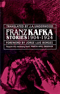 Franz Kafka. Stories 1904-1924 Franz Kafka купить читать скачать онлайн - BookMix.ru