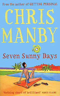 Отзывы о книге Seven Sunny Days