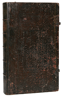 Книга о Вере единой истинной православной