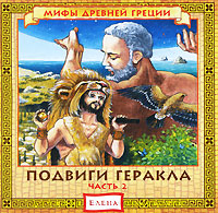  .  2 ( CD)12296407    -       .        ,         .       ,  ,      ,      .        ,   ,     .     .