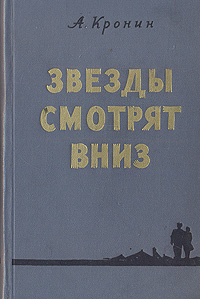    - . .., 1956 .    .  .  .            .       ,       .  1926         -       .    -         ,  ,   ,   ,    .