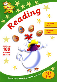 Reading. Age 5-6