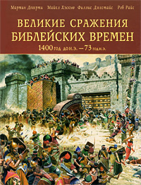 "Бронзовая коллекция" - обсуждение - Страница 6 1001166203