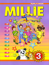 Millie-3: Pupil's Book /Милли. Английский язык. 3 класс