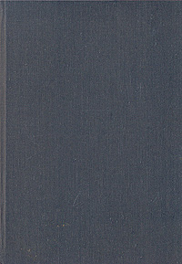 В. С. Соловьев. Комплект из 3 книг. Книга 2 (Том II), В. С. Соловьев