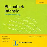 Phonetik intensive Aussprachetraining (аудиокурс на 2 CD)