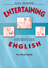 Entertaining Medical English