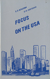 Focus on the USA