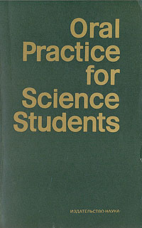 Oral Practice for Science Students