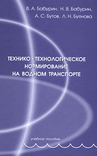 -     - . . , . . , . . , . . 12296407     ,         ,     .     ,    060800     ,              .