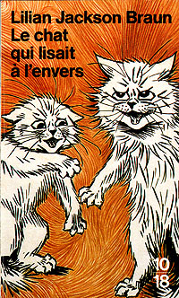 Отзывы о книге Le chat qui lisait a l'envers