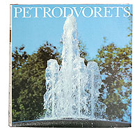 Petrodvorets (Peterhof)