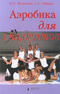 Питание при избыточном весе меню на неделю