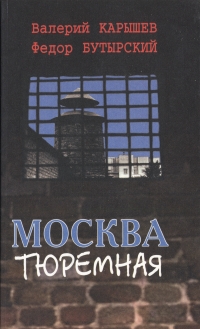 Учебник по физическая культура 6-7 класс матвеев читать