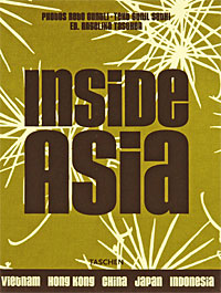 Рецензии на книгу Inside Asia: Volume 2
