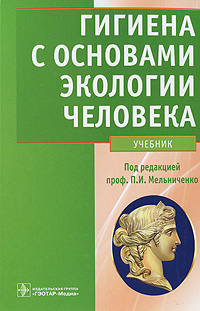      (+ CD-ROM) -   . . 12296407      ,       ,         .    ,   ,          () ,     -          .                       . ,       .       ,    060101.65  , 060104.65 -     ...