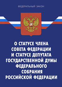 Задания для жениха на выкуп Главные достопримечательности Углича - что посмотреть за 1