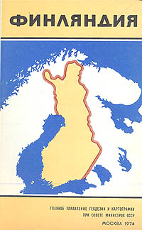Финляндия. Справочная карта