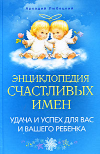   .         -  12296407     ,    ,      ,   ,   .         ,    ,    .       ,           !