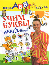    12296407         .            ,         .  ,  , ,   ,   , ,        ,       .           .     , , , ,      .     !