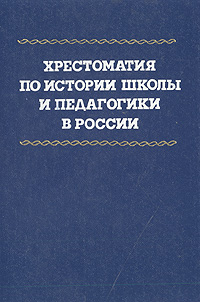 григорий мирошниченко азов скачать