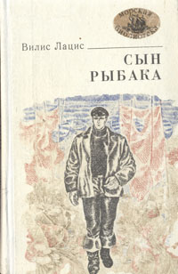 Книжного рынка, ознакомиться с обзорами и рецензиями, полистать