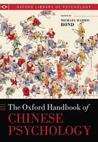 Oxford Handbook of Chinese Psychology