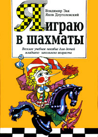 Переиздание