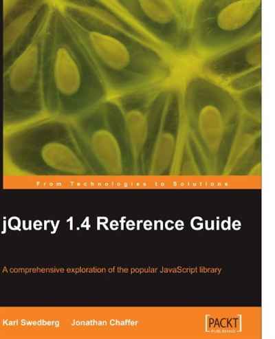 Рецензии на книгу jQuery 1.4 Reference Guide