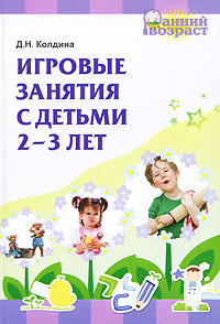 Аптулаева Мать И Дитя Скачать Бесплатно Аптулаева Мать И Дитя Скачать Бесплатно