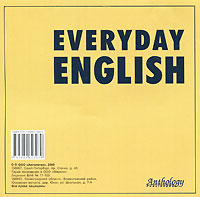 Everyday English (аудиокурс на CD)