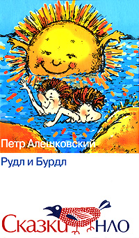    -  12296407            ,   ,     , ,     -,   ,    ,      .     ,   ,  ,      ...  ,       ,    ,      .        ...          ,      .   .