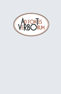 Ad fontes verborum