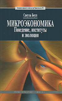 . ,    -  12296407        .       :    ,      , -  :     ,  ,  ,  ,      .           ,  ,  ,    ,     .        .         -,      .   -  , , -   ,         ...