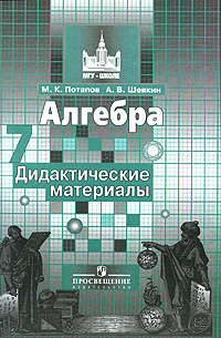 Творческие задания на музыкальных занятиях