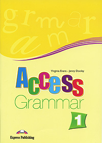 Access 1: Grammar