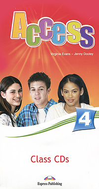 Access 4: Class CDs (аудиокурс на 5 CD)