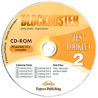 Blockbuster 2: Test Booklet (аудиокурс на CD-ROM), Jenny Dooley, Virginia Evans